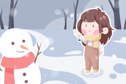 黄历择吉_择吉老黄历皇历_择吉日大全