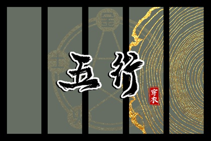 黄历万年历黄道吉日 日历全年黄道吉日 2025年老黄历黄道吉日